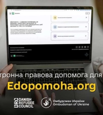 Переселенцам из Мелитополя доступна бесплатная помощь юристов онлайн: как ее получить