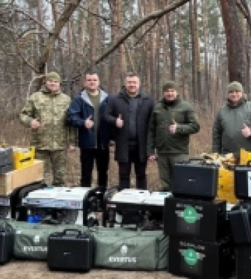 З Волині передали необхідне обладнання для військових