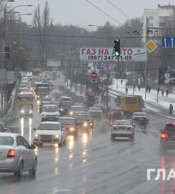 Синоптики попереджають про небезпечні метеорологічні явища по Київщині 27 грудня
