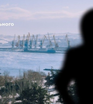 Момент детонації на ВДК &quot;Новочеркасск&quot; у порту окупованої Феодосії. ВIДЕО