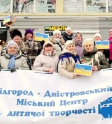 На Одещині відбувся благодійний ярмарок «Різдвяна зірка перемоги»