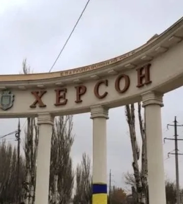 Херсон під масованим ворожим обстрілом