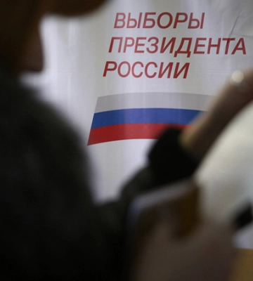 В Запорізькій області змушують підтримувати Путіна на &quot;виборах&quot;