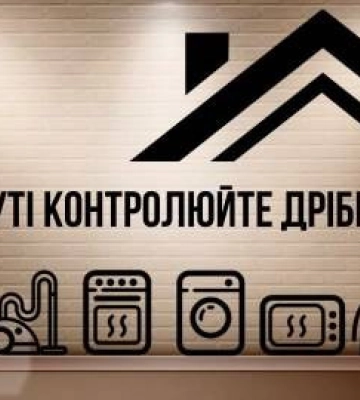 На Миколаївщині зросла кількість випадків загибелі людей на пожежах