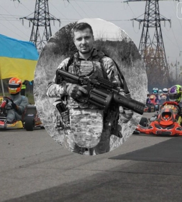 У Полтаві пропонують перейменувати картодром &quot;Лтава&quot; на честь полеглого військового Володимира Черниша