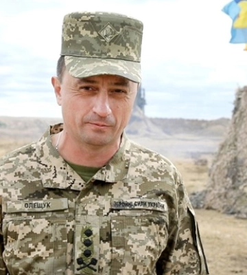 В России объявили в розыск командующего Воздушными силами ВСУ Олещука