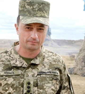 В россии объявили в розыск командующего Воздушных сил ВСУ Олещука