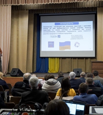 У Полтаві презентували перший в області Агрокластер, який залучатиме інвесторів та розвиватиме місцеву агросферу