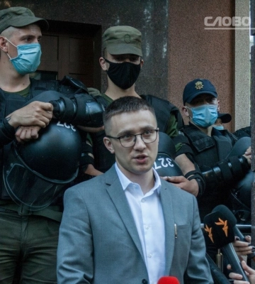 Суд закрив справу про самозахист Стерненка