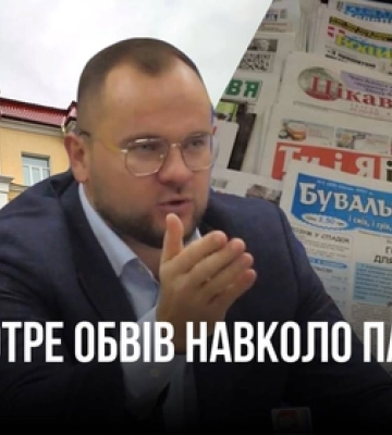 Говорить одне – робить інше: як луцький мер Поліщук вкотре «обвів навколо пальця» громаду (відео)
