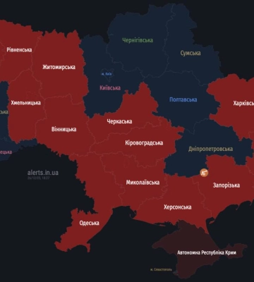 Повітряна тривога незвичним чином охопила частину України