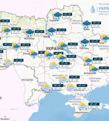 В Україні буде тепла, але небезпечна погода: що прогнозують в Дніпрі 27 грудня