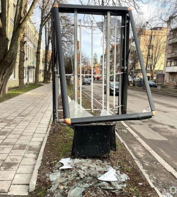 Денні новини Рівного та області за 26 грудня 2023 року (ВІДЕО)