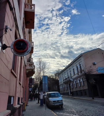 Фантастичні фото неба над Чернівцями на Різдво