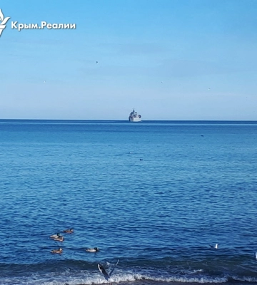 За кілька годин після удару України по &quot;Новочеркаську&quot;: з бухти Феодосії пішли два російські кораблі