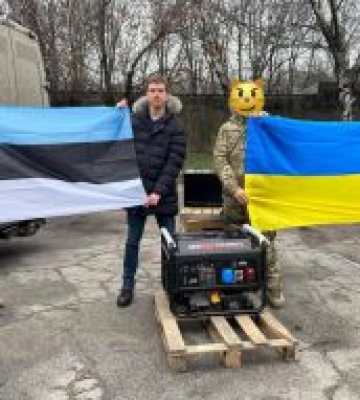 Захисників підтримують разом з естонськими партнерами Захисників підтримують разом з естонськими партнерами