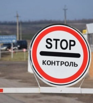 Викрито закарпатця який за 12 тисяч доларів переправляв військовозобов’язаних через кордон
