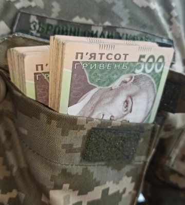 Міноборони пояснило, як зміняться виплати військовим у 2024 році