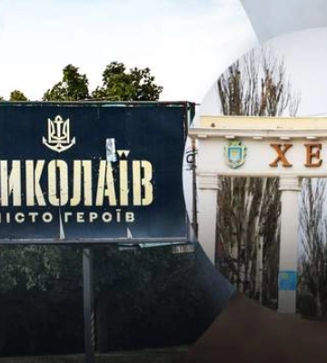 Что с пассажирами херсонского поезда, который атаковали россияне: в Укрзализныце ответили