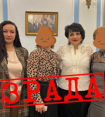 Билетерша ледовой аренды и горе-предприниматель из Мелитополя поехали в Санкт-Петербург 