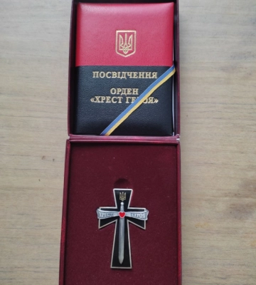 Загинув на Херсонщині: рідним Героя з Волині вручили його орден. Фото