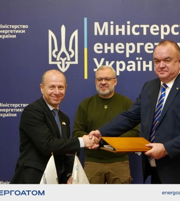 &quot;Енергоатом&quot; купив обладнання вартістю $437,5 млн, але потрібних рішень парламенту та уряду про це нема - депутат