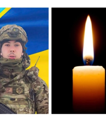 Загиблому захиснику з Рівненщини просять присвоїти звання Героя України