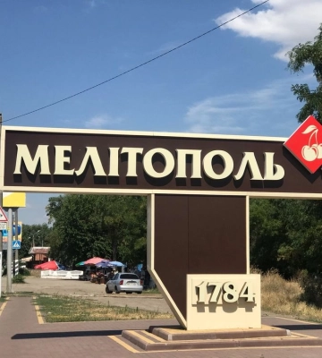 В Мелітополі прогримів потужний вибух: що відомо станом на зараз