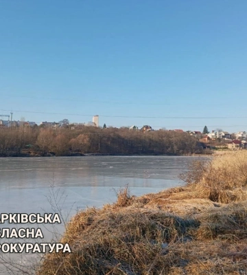Громаді Харкова повертають озеро у селищі Жуковського
