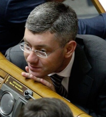 Троє екснардепів перетнули кордон як волонтери і не повернулися – розслідування Троє екснардепів перетнули кордон як волонтери і не повернулися – розслідування