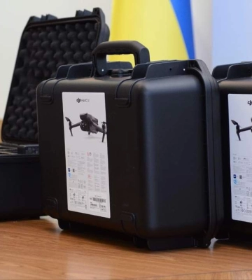 Тендер на закупівлю 56 дронів оголосили у Рівному