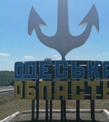 Внаслідок нічної атаки БпЛА на Одещину є загиблий та поранені, - голова ОВА