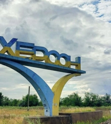 Внаслідок обстрілів окупантів у більшій частині Херсона немає ні світла, ні води
