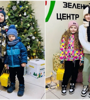 Фонд Рината Ахметова поздравил с новогодними праздниками детей-переселенцев, которые проживают в Запорожье