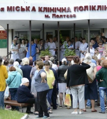 У Полтаві судили військового за дезертирство