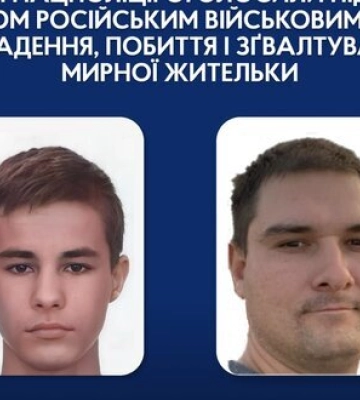 Ідентифіковано двох рашистів, які зґвалтували жінку під час окупації Запорізької області. Їм повідомлено про підозру, -&amp;hellip;