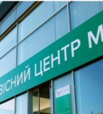 Депутати просять повернути роботу сервісного центру МВС в Арцизі на Одещині