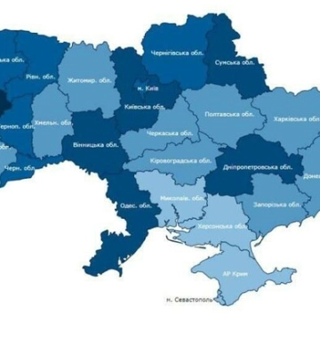 Дніпропетровська область увійшла до топ регіонів-корупціонерів