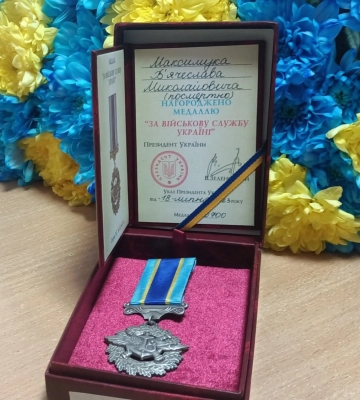 Троє полеглих Героїв Волині відзначено посмертно високими державними нагородами