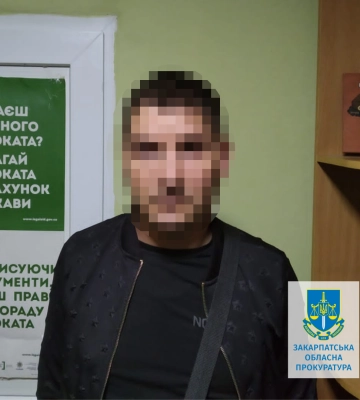 Намагався переправити до Румунії групу чоловіків. На Закарпатті судитимуть жителя Івано-Франківщини