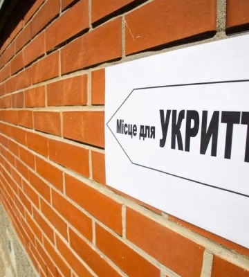 Проєкти відновлення: як виглядає укриття у м. Дніпро після капремонту (відео)