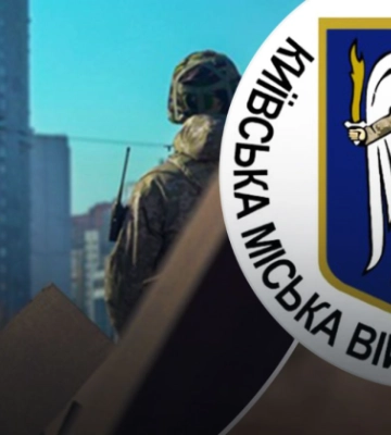 Повістки на блокпостах у Києві: ТЦК не виконують безпекових функцій, але діють в дозволений законодавством спосіб