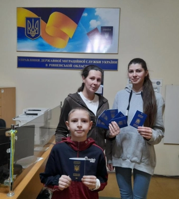 Закордонні паспорти для багатодітної сім'ї