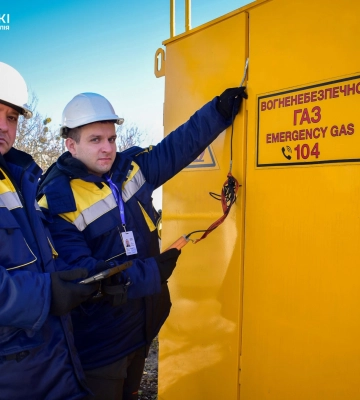 З початку року АДС газорозподільної компанії області опрацювала 47 тис. заявок