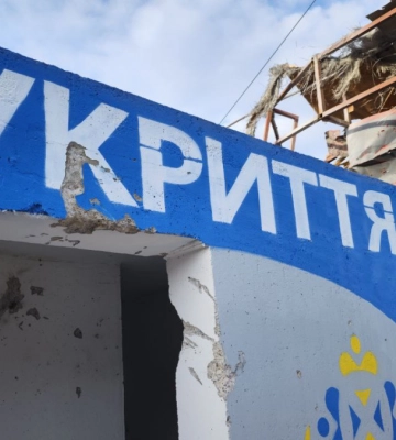 Укрытие в Херсоне не выдержало российского обстрела
