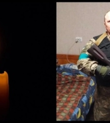 На Рівненщині прощатимуться з військовим, якого більше 3 місяців вважали безвісти зниклим