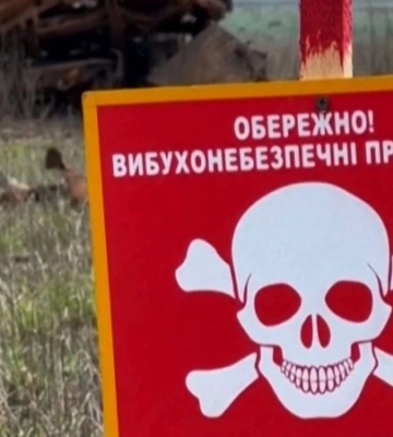 На Херсонщині на міні підірвався 33-річний рибалка