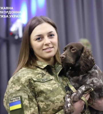 Собака волинської прикордонниці, яка пережила полон, отримала нагороду