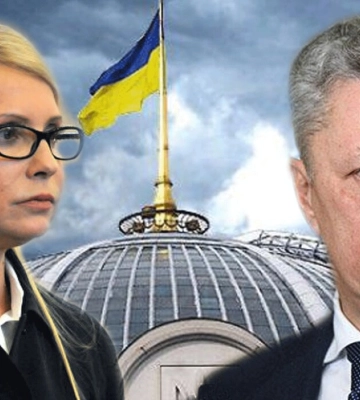 Рейтинг довіри українців до Зеленського впав до 71%, також більшість не довіряє Арестовичу та Єрмаку, - опитування Центру Разумкова.&amp;hellip;