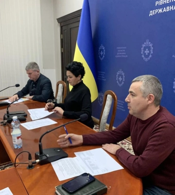 Рівненська ОДА готує зміни до умов бронювання працівників